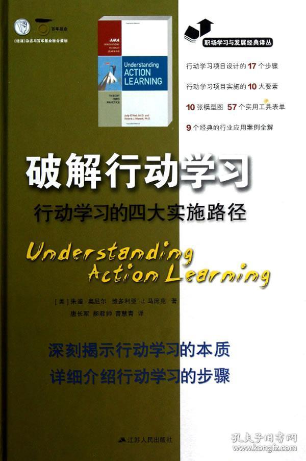 新澳门四肖三肖必开精准,重要性解释落实方法_经典版172.312