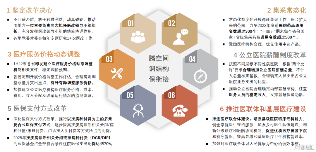 新澳资料网,机构预测解释落实方法_潮流版3.739