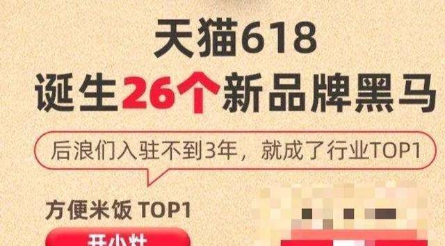 今晚开一码一肖,前沿解答解释定义_FHD97.285