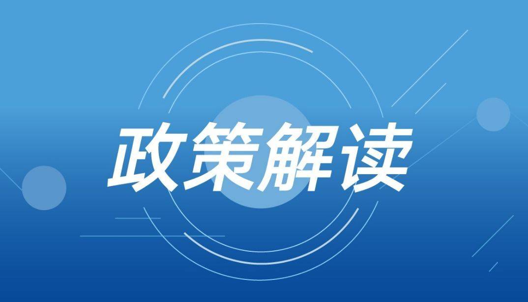 4949澳门开奖现场+开奖直播,最新答案解释落实_云端版45.796