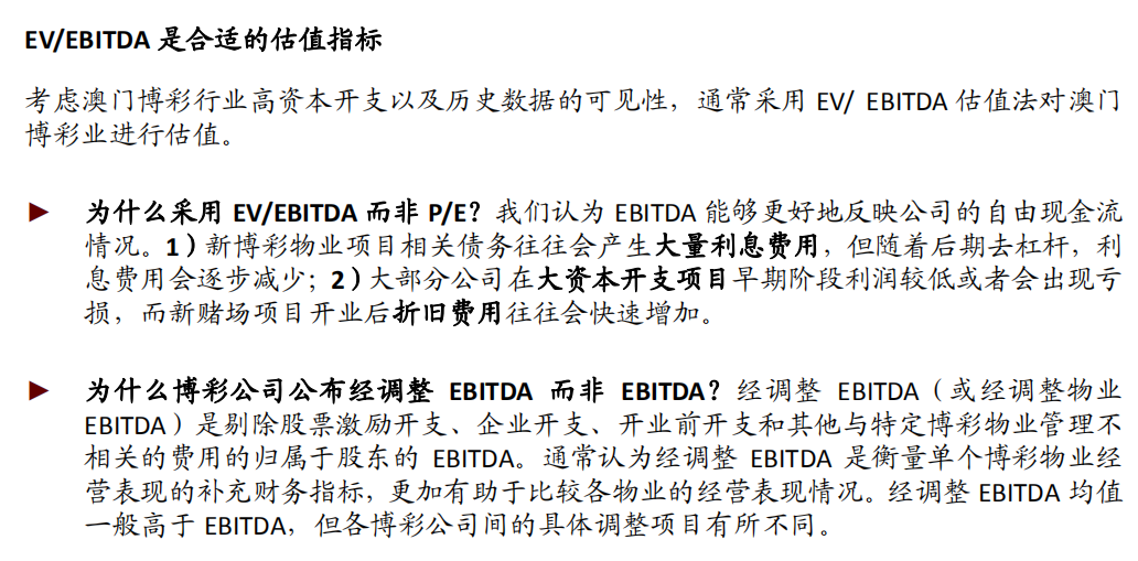 新澳门彩,标准化程序评估_XT65.574