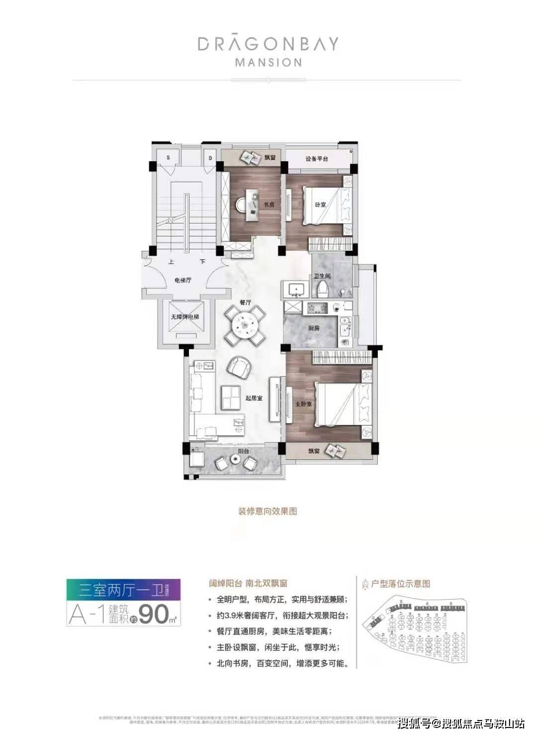 新澳门彩4949最新开奖记录,最新核心解答落实_ios3.283