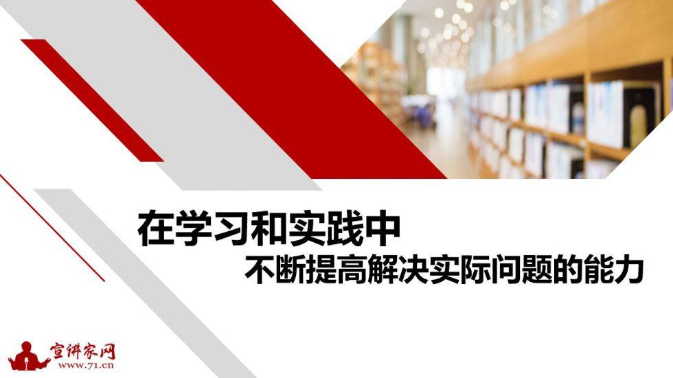 新澳门今日精准四肖,最新热门解答落实_增强版8.317