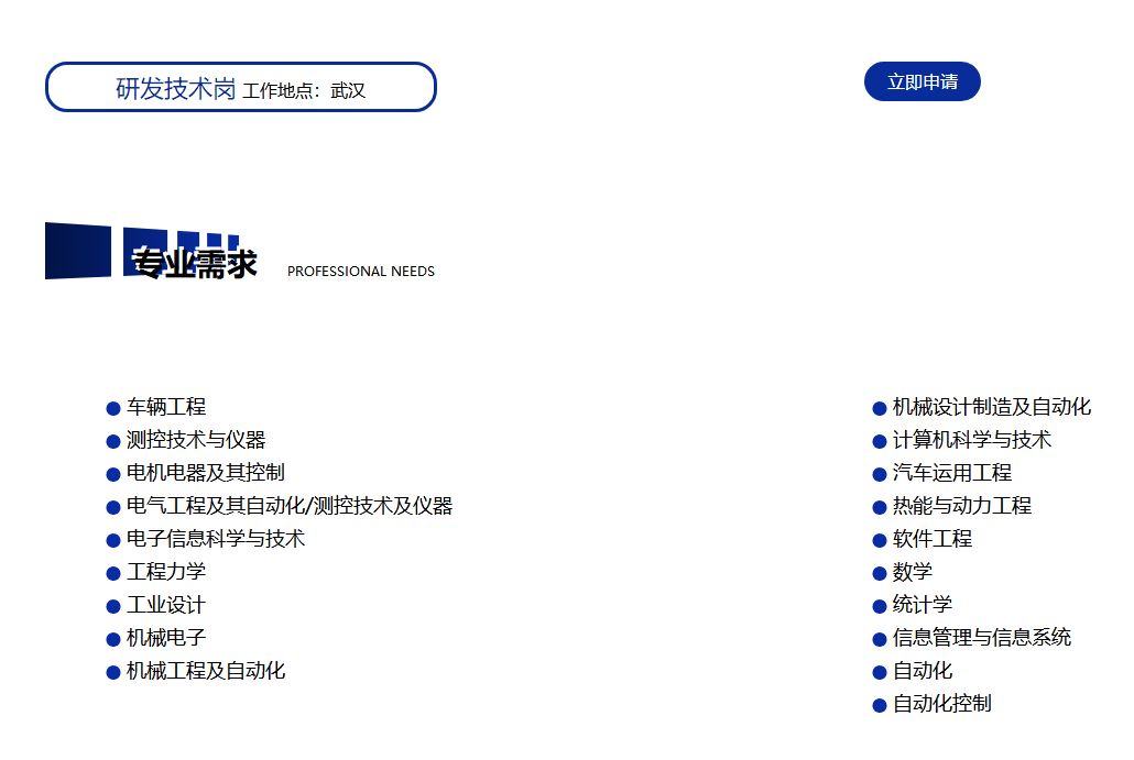 新奥门特免费资料大全澳门传真,标准化流程评估_Q47.529