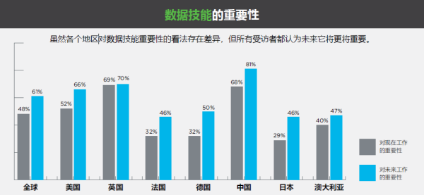 22324濠江论坛2024年209期,数据驱动方案实施_潮流版38.385