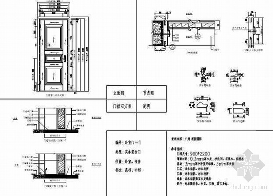 新奥门码内部资料免费,精细方案实施_Z94.546