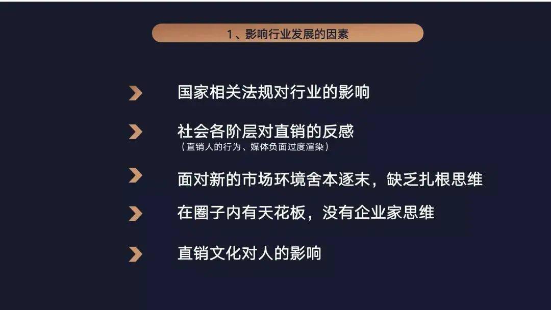 魏驾雾最新视频，探索未知的魅力和无限可能