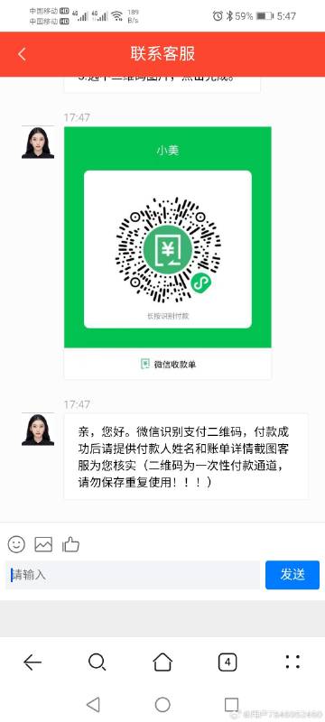 会员猛料(一肖一码991324),正确解答落实_Android256.183