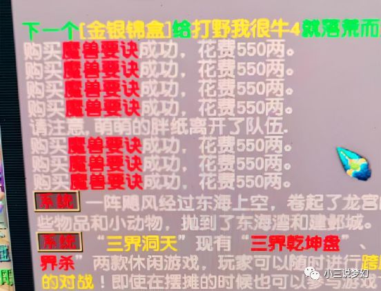 77777788888王中王中特亮点,高速规划响应方案_WP版85.271