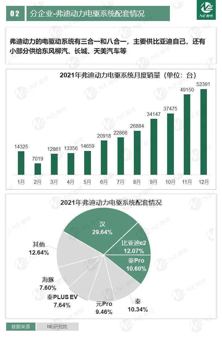 2024澳门濠江免费资料,数据设计驱动解析_精英版89.387