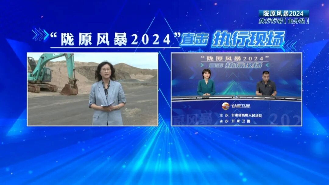 2024澳门精准正版资料大全,可靠性方案操作_尊贵款18.598