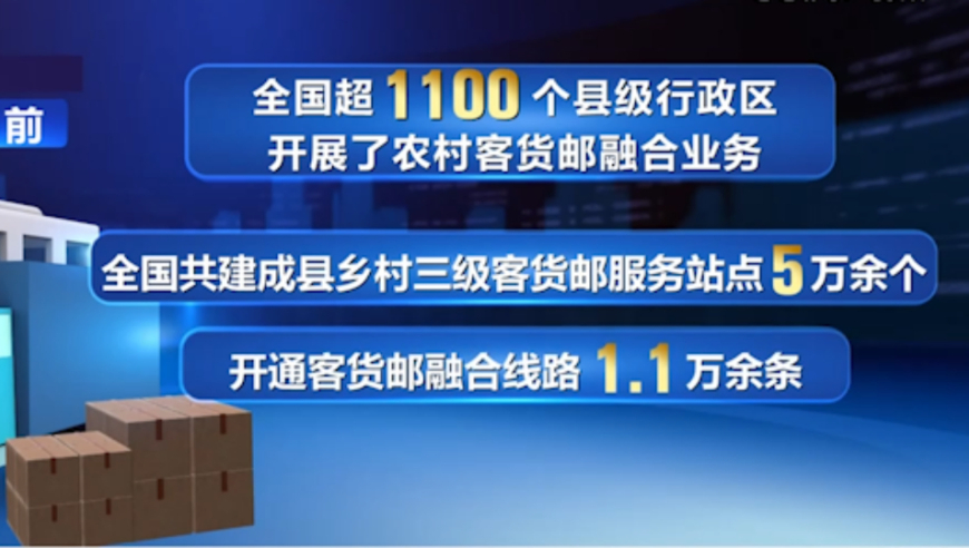 2024年澳门今晚开奖结果,数据导向实施步骤_安卓43.179