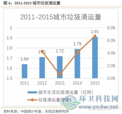 2024年澳门今晚开码料,高度协调策略执行_Android256.183