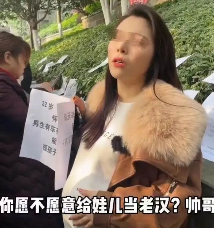 诸城女人最新征婚启事，寻找爱情与幸福的旅程