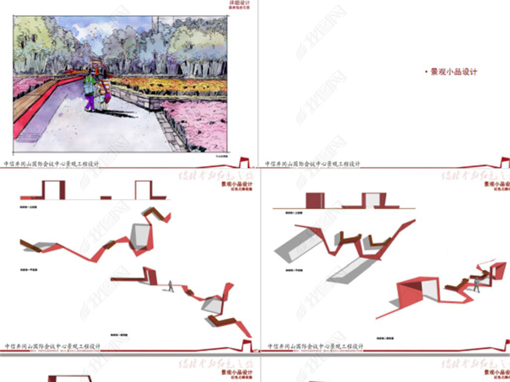 2024年香港正版资料免费大全图片,广泛的解释落实支持计划_桌面版1.226