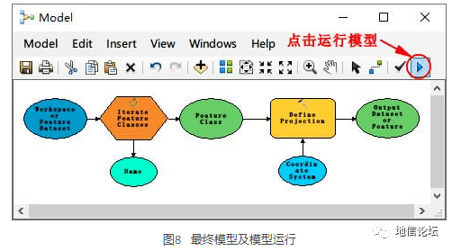 2024年正版资料免费大全下载,综合研究解释定义_AR版76.568