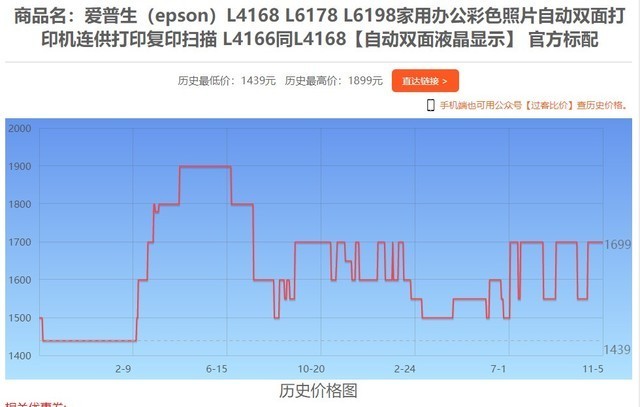 2024澳门特马今晚开奖116期,综合解答解释定义_模拟版78.634