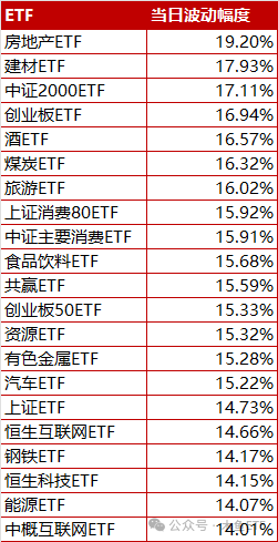 494949最快查开奖结果手机,综合解答解释定义_经典版29.100.69