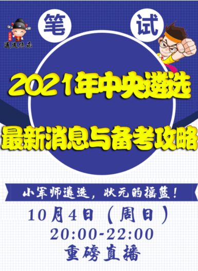 2024年澳门今晚开码料,安全性方案设计_8DM79.568