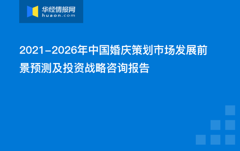 新奥今天晚上开什么,可靠设计策略解析_Max57.500