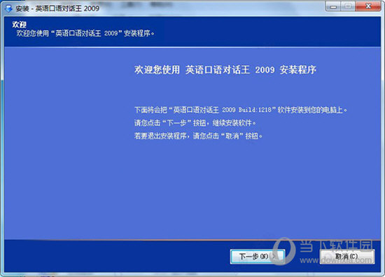 2024澳门特马今晚开奖结果出来了,实地数据评估执行_钱包版19.824