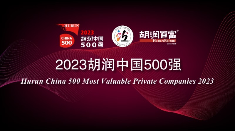 77777788888王中王中特攻略,创新策略推广_Executive58.81