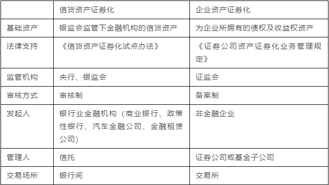 2024年澳门最新版本,实践分析解析说明_4DM69.76