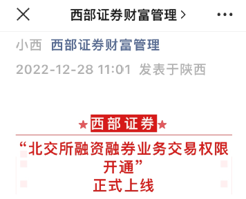 626969澳彩资料大全2022年新亮点,调整细节执行方案_户外版68.895