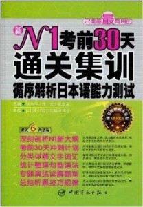 88887777m管家婆免费,最新答案解释落实_扩展版6.986