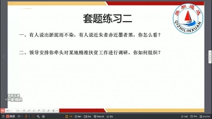 7777788888澳门开奖2023年一,国产化作答解释落实_kit62.873