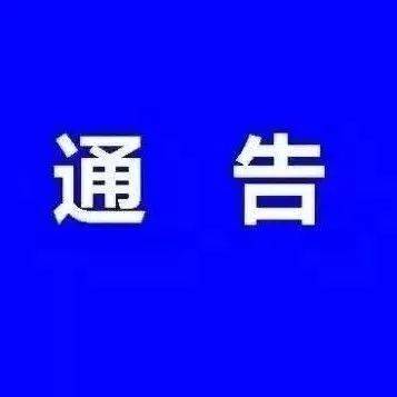 田阳乡村新风貌聚焦，大小事一览无余