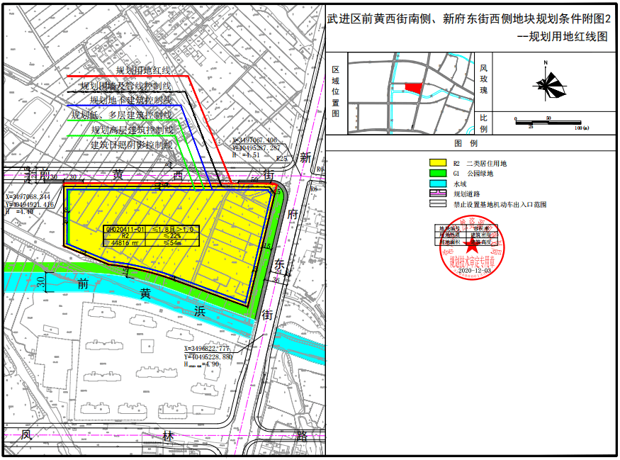 武进前黄最新规划，未来蓝图与城市发展新篇章