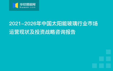 新澳门今晚开奖结果查询,创新解析执行策略_交互版67.954