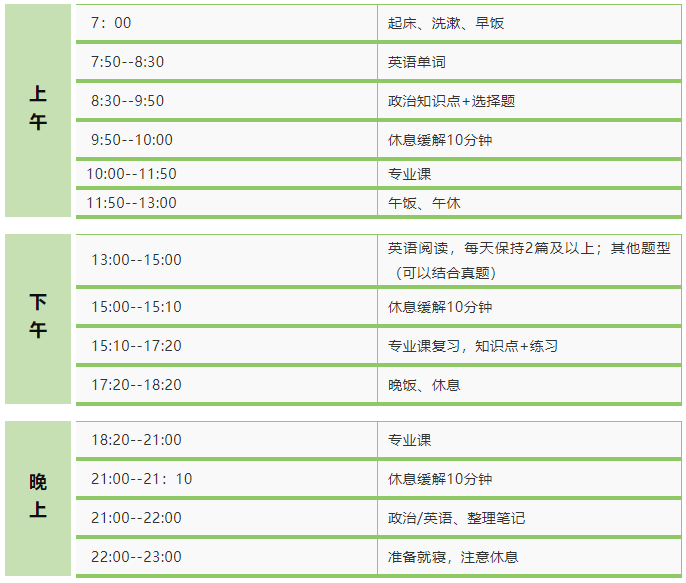 2024年正版资料免费大全一肖,快速方案执行_QHD版63.307