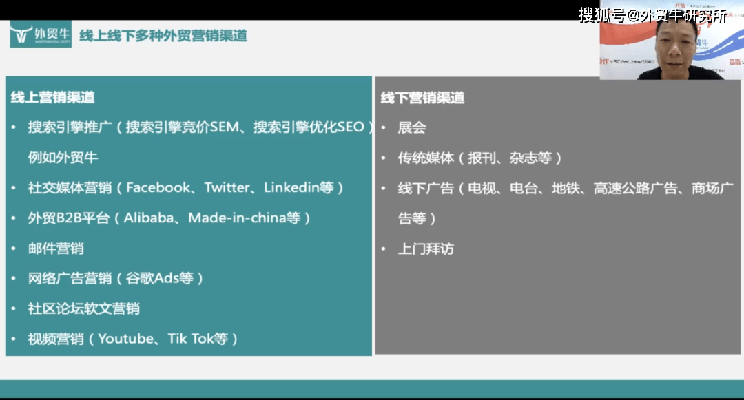 新澳资料最准的网站,仿真技术方案实现_特别版33.597