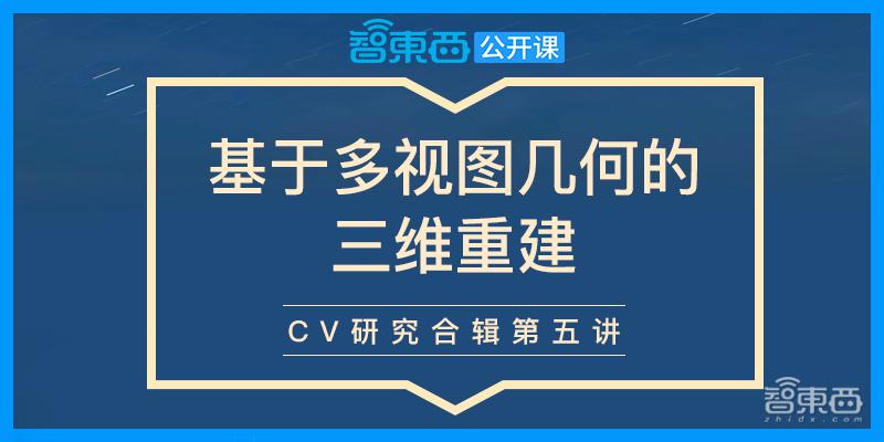 新奥门资料免费大全的特点和优势,准确资料解释落实_特别版19.193