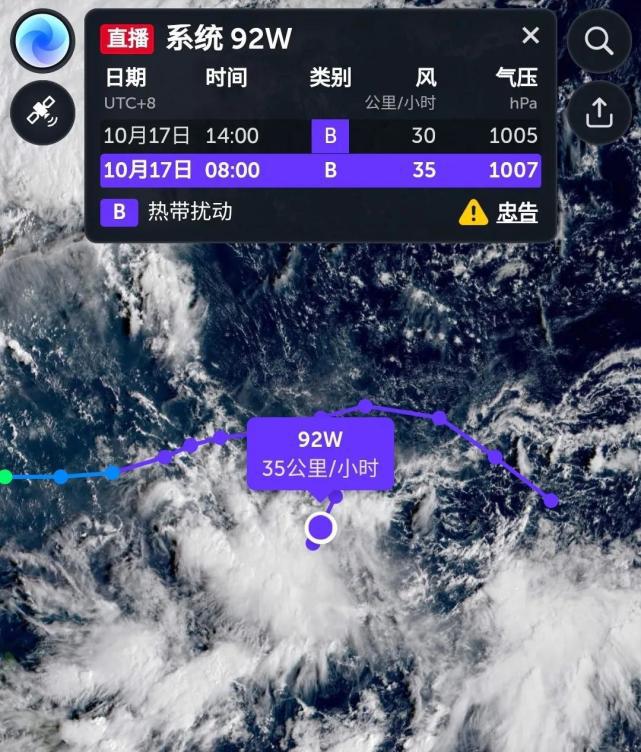 纳沙台风最新动态，影响、应对措施全解析