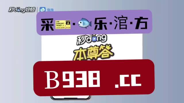 2024年澳门管家婆三肖100%,快速计划解答设计_MT75.272