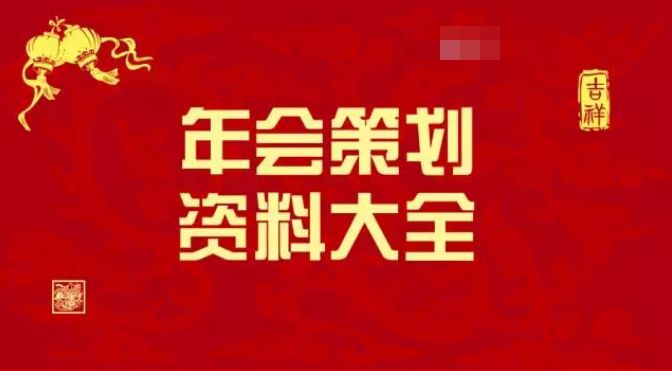 新奥门资料大全免费澳门资料,市场趋势方案实施_安卓版17.411