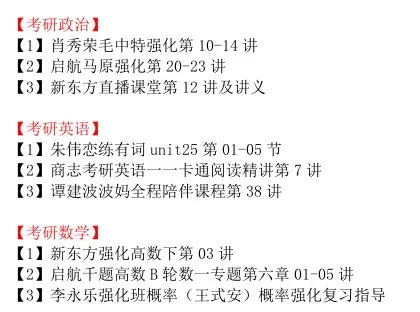 今晚澳门特马必开一肖,灵活性方案实施评估_娱乐版36.200