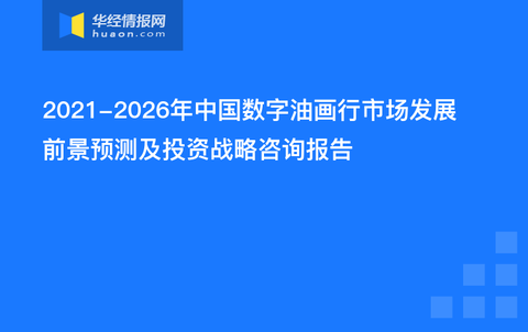 2024新澳门正版免费资本车,可靠性方案操作策略_Tablet78.445