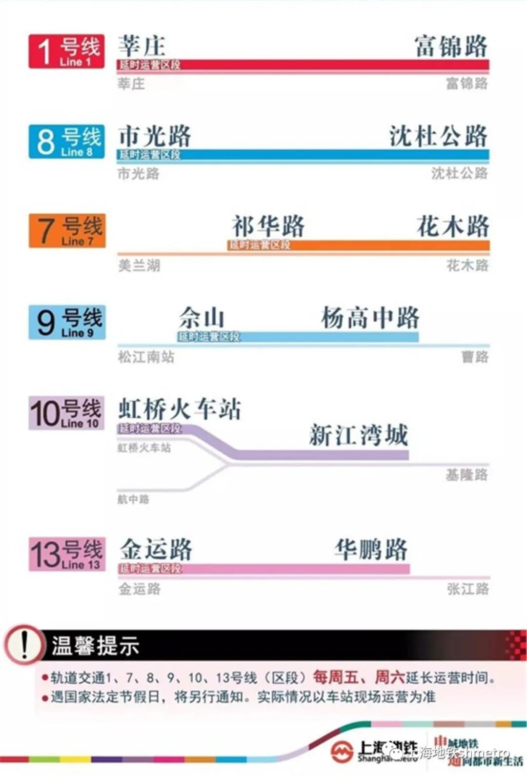 2024澳门天天开好彩大全2024,实用性执行策略讲解_升级版8.163