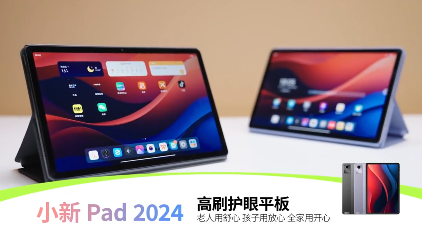 2024澳门六今晚开奖结果是多少,前沿分析解析_Surface46.679