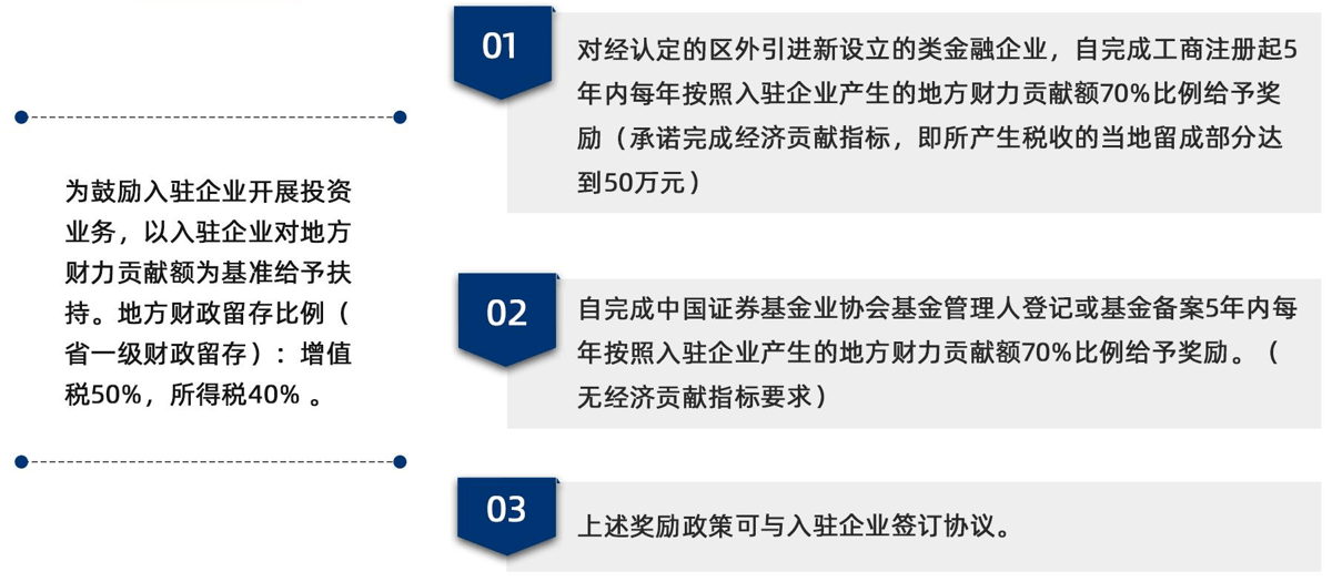 2024香港港六开奖记录,高效解析方法_10DM20.485