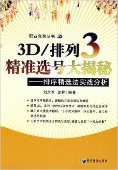 新奥精准资料免费提供彩吧助手,精准实施步骤_tShop40.33