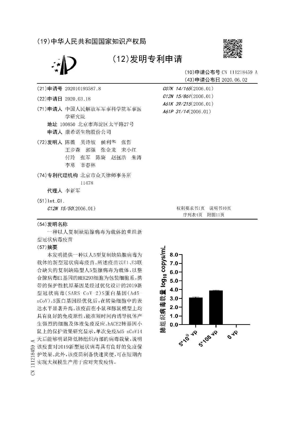 7777788888王中王中王大乐透,前沿解析说明_zShop91.594