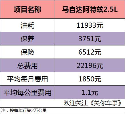 2024年澳门天天开好彩最新版,灵活性计划实施_旗舰版77.931