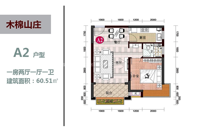 海南木棉山庄最新动态，揭开神秘面纱，展现独特魅力风采