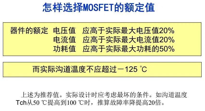 2024澳门特马今晚开奖结果出来了,可靠数据评估_尊享款28.11