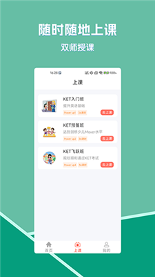 澳6图库app下载,全面计划解析_娱乐版47.587